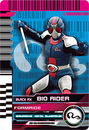 FormRide: Black RX Bio Rider