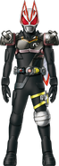 Geats Black Armed Claw Concept Art