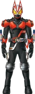 Geats BoostFourze Form Concept Art