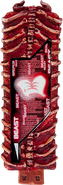 Зверь Мемори