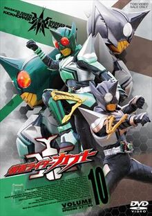 Kamen Rider Kabuto Vol 10