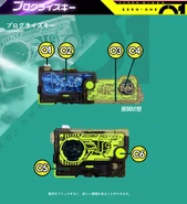 Progrisekey spelling.png (419 KB) Progrisekey