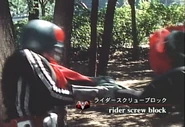 Rider Screw Block spelling.png (1.69 MB) Rider Screw Block