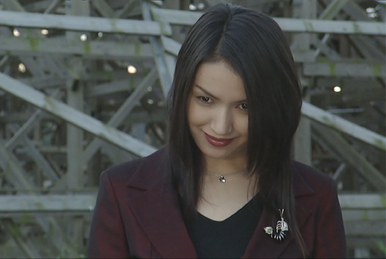 Keiko Kurata | Kamen Rider Wiki | Fandom