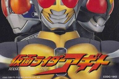 Ryo Murasame/Kamen Rider ZX | Heroes Wiki | Fandom Ryo Murasame/Kamen Rider ZX | Heroes Wiki | Fandom