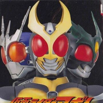 Kamen Rider Agito Kamen Rider Wiki Fandom