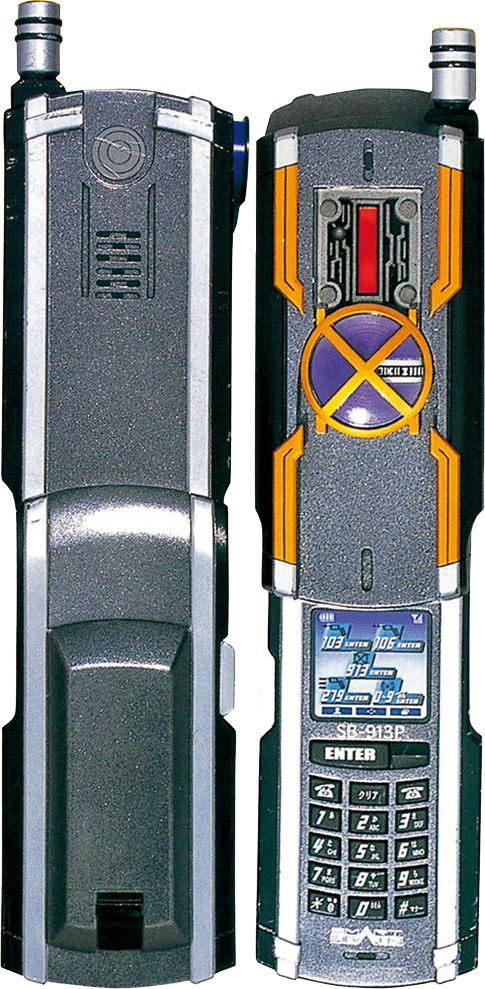 SB-913P Kaixa Phone | Kamen Rider Wiki | Fandom