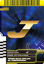 Режим Финальной Атаки: J