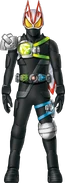Geats Armed Arrow Water Concept Art