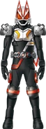 Geats FourzeFaiz Form Concept Art