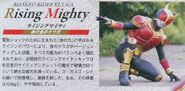 Rising Mighty.jpg (94 KB) Rising Mighty