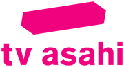 TV Asahi Logo