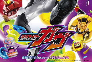 Kamen Rider THE MOVIE 1972-1988 4K Remaster Box | Kamen Kamen Rider THE MOVIE 1972-1988 4K Remaster Box | Kamen