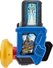 KREA-Gashat Gear Dual Perfect Puzzle (MF ver).