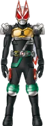 Geats AgitoV3 Form Concept Art