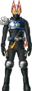 Geats Armed Shield Ghost Concept Art