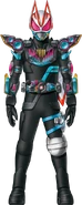 Geats Beat Armed Water Concept Art