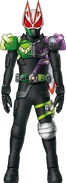 Geats Double Armed Arrow Concept Art