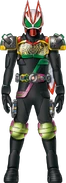 Geats OOOEx-Aid Form Concept Art