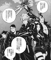 Gozo with his fellow NEVER members as seen in Futo Tantei