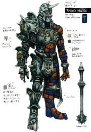 Rhino Imagin concept art