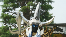 Yari Gamma Profile