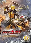 DSTD08784-d.jpg (32 KB) Kamen Rider Wizard Volume 4, DVD cover