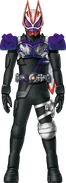 Geats Hibiki Armed Propeller Concept Art