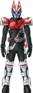 Geats KabutoMagnum Form Concept Art