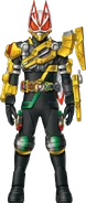 Geats Powered BuilderOOO Form Concept Art