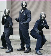 Masquerade Dopants