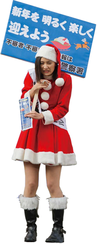 Santa Claus Kamen Rider Wiki Fandom