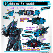 XGeats Spelling.jpg (384 KB) Kamen Rider XGeats