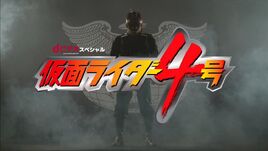 YongoTitle