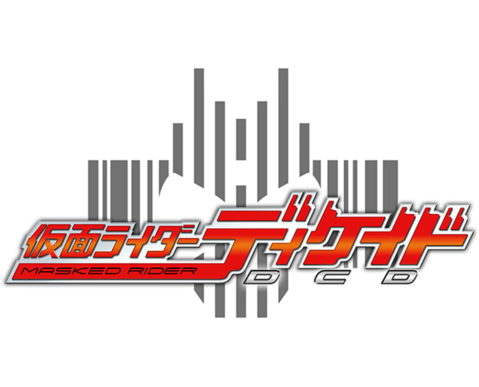 Kamen Rider Decade Kamen Rider Wiki Fandom