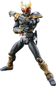 Decade Kuuga Amazing Mighty