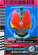 KRDCD-KamenRide Den-O Liner Form Rider Card