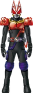 Geats KuugaHibiki Form Concept Art