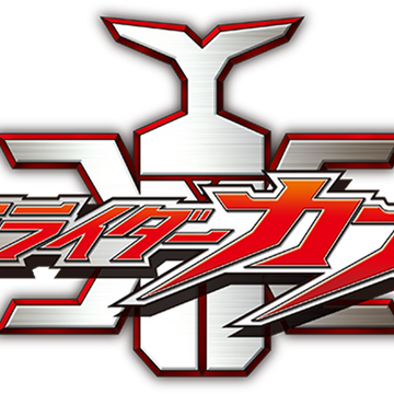 Kamen Rider Kabuto Kamen Rider Wiki Fandom