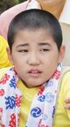 Kazuo