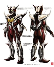 Beelzebub concept art