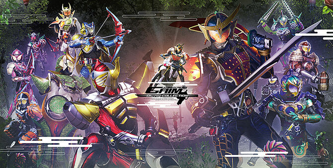 Gaim 10th Anniversary!
