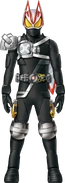 Geats Armed Propeller Agito Concept Art