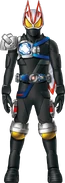 Geats Armed Shield Blade Concept Art