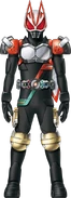 Geats RyukiLive Form Concept Art