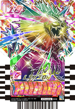 Phase:04 | Kamen Rider Wiki | Fandom Phase:04 | Kamen Rider Wiki | Fandom