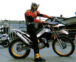 Kuuga using the Trychaser 2000 Police Head