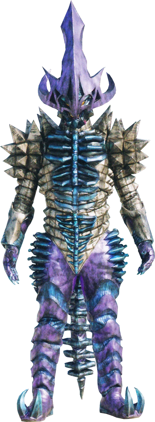 Gifftarian | Kamen Rider Wiki | Fandom