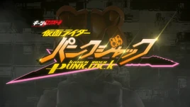 Kamen Rider PunkJack Title Card