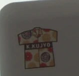 Kujyo.png (38 KB) K. Kujyo